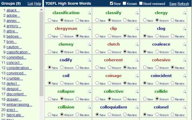 TOEFL High Score Words chrome extension