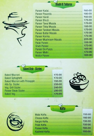 Banerjee's Alfa Restaurant menu 6