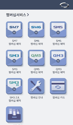 免費下載生活APP|M르노삼성 app開箱文|APP開箱王