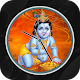 Download Krishna Clock Live Wallpaper For PC Windows and Mac 1.0