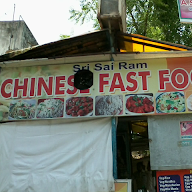 Sri Sai Ram Chines Fast Food photo 3