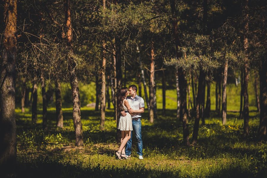 Svadobný fotograf Yuliya Kurkova (kurkova). Fotografia publikovaná 9. júna 2014