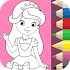 Princess Coloring Book ❤1.5.2