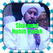 Video Sholawat Habib Syech - Androidアプリ