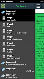 App preview