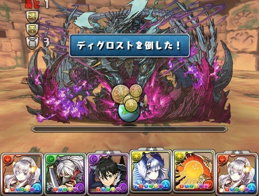 パズドラ 邪教の遺跡 神器龍ダンジョン 攻略のコツと周回パーティ パズドラ攻略 神ゲー攻略