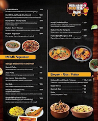 Mera Gaon Mera Desh Dhaba menu 4