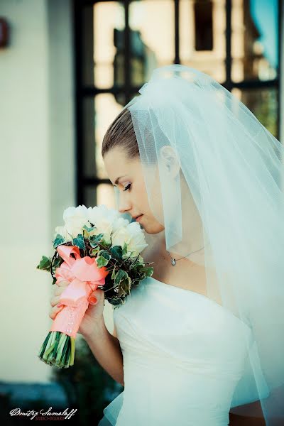 Wedding photographer Dmitriy Samolov (dmitrysamoloff). Photo of 20 August 2015