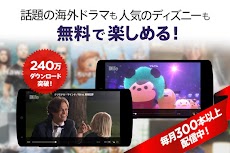 Dlife(ディーライフ)のおすすめ画像5