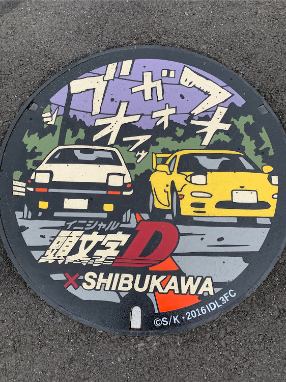 ロードスターのロードスターna・ドライブ・頭文字D聖地巡礼・榛名湖・車が好きな人と繋がりたいに関するカスタム事例の投稿画像4枚目
