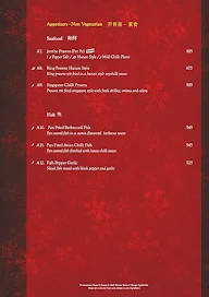 Mainland China menu 4