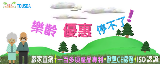 Desktop image