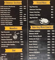 Cafe 65 menu 3