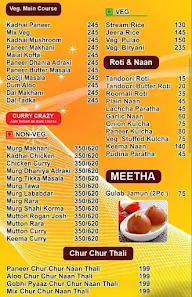 Sanjha Chulha menu 1