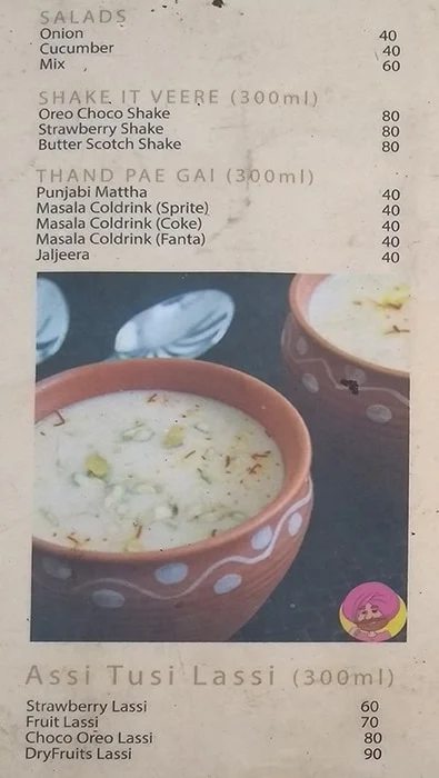 Sardaar Ji menu 