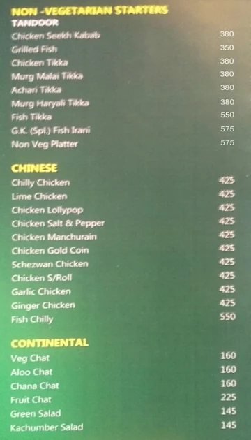 Bamboo Grove menu 