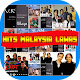 Download Koleksi Lagu Malaysia Lawas Pilihan Dan Populer For PC Windows and Mac 1.0