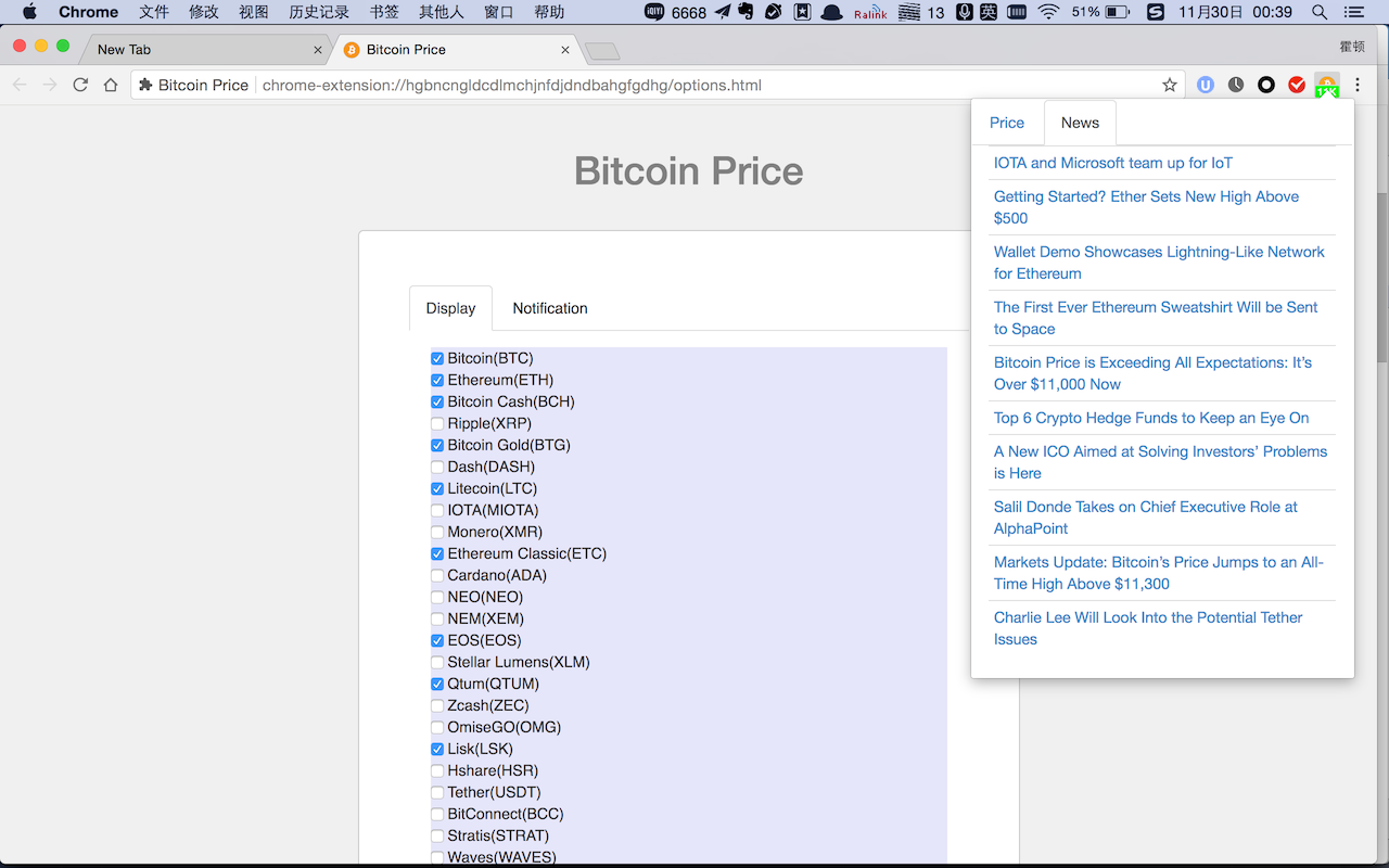 Bitcoin Price Preview image 5