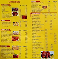 Roshan Chinese Corner menu 1