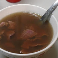 康樂街牛肉湯