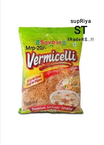 Savour Vermicelli - 160 gm