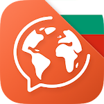 Cover Image of Download Learn Bulgarian Free  APK