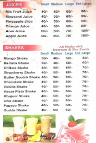 Juice Corner menu 1