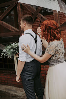 Fotografo di matrimoni Ira Zasypkina (zasypkira). Foto del 11 febbraio 2018