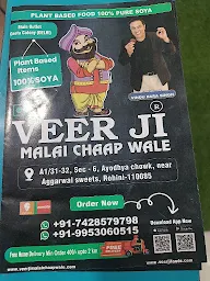 Veer Ji Malai Chaap Wale menu 1