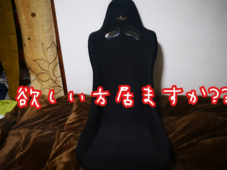 カプチーノのエスケレートに関するカスタム事例の投稿画像1枚目
