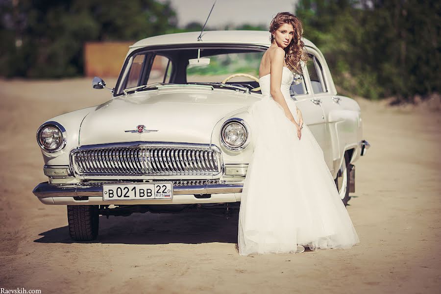 Wedding photographer Andrey Raevskikh (raevskih). Photo of 27 June 2013