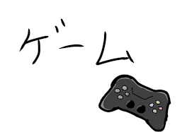 ゲーム部屋〜プロセカ〜