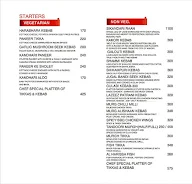 429 Restaurant menu 1