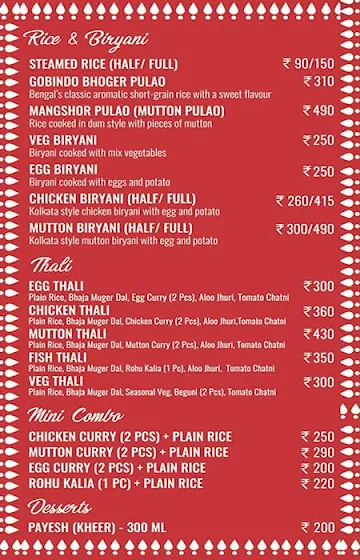 Tok Jhal Mishti menu 