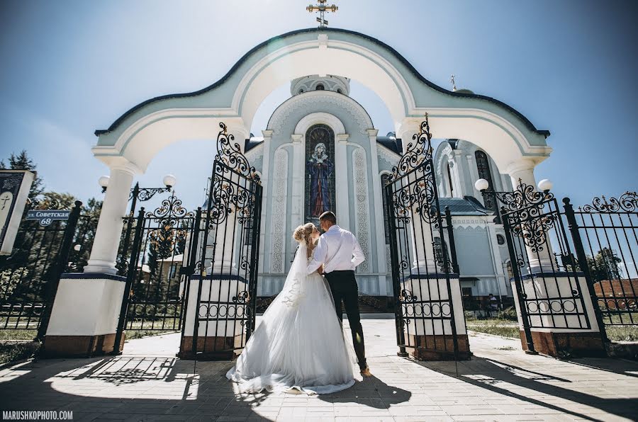 Photographe de mariage Yaroslav Marushko (marushkophoto). Photo du 13 avril 2020