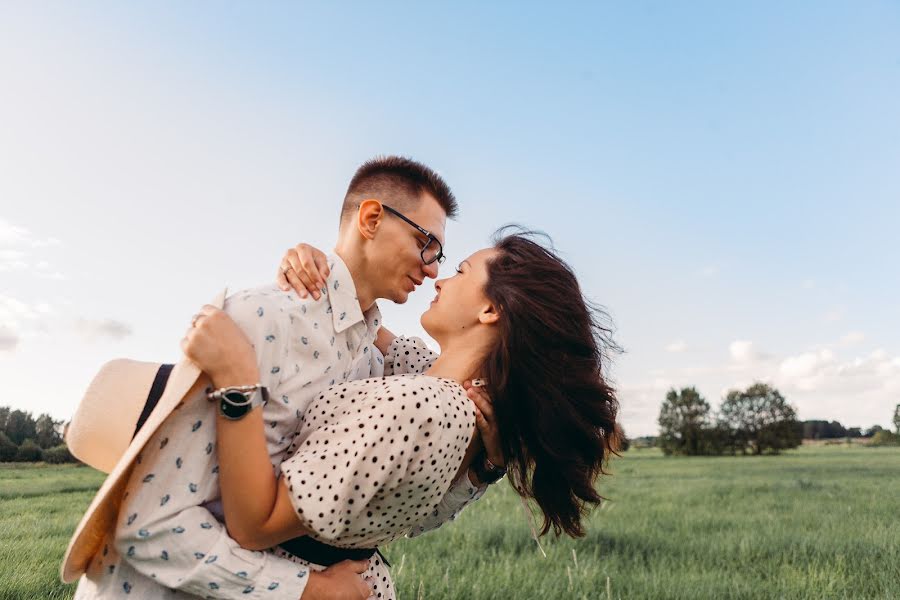 Wedding photographer Natalia Fomina (nataliafomina). Photo of 12 August 2020