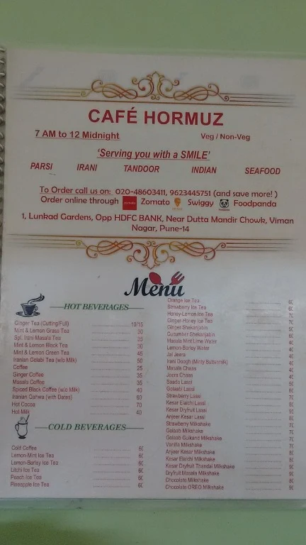 Cafe Hormuz menu 