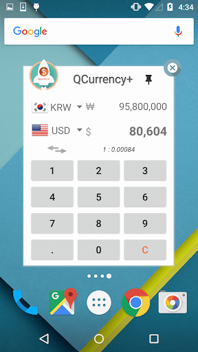 QCurrency+ 여행