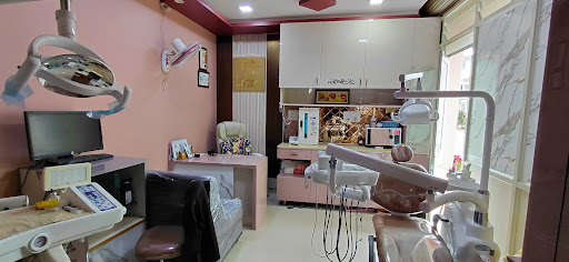 Aydin Dental Clinic — business photo 1