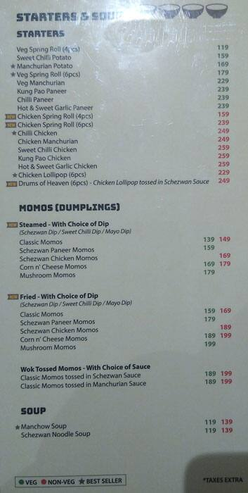 Express Chinese menu 