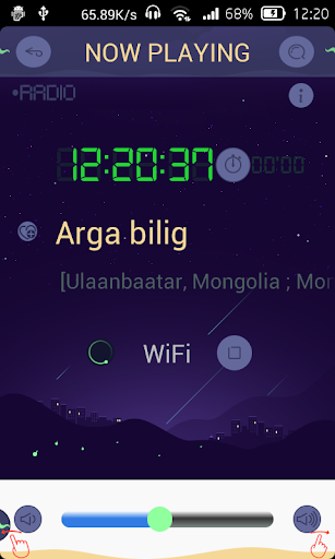 Radio Mongolia