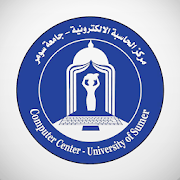 مركز حاسبة جامعة سومر ‎ 3.2.12.1 Icon