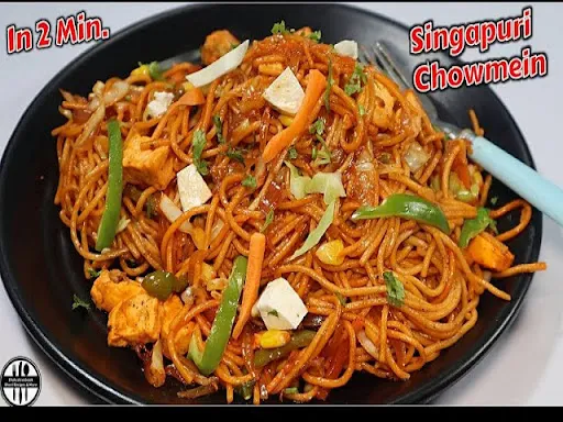 Singapore Noodles