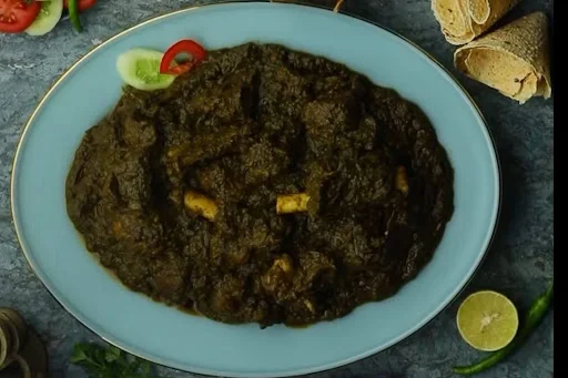 Meat Saag Wala [4 Pieces]