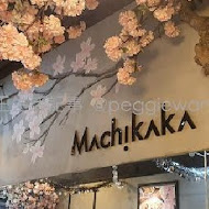 Machikaka Cafe