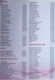 Natraj Restaurant & Bar menu 1