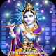 Download Lord Krishna Wallpaper For PC Windows and Mac 1.6