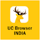 Download New Uc browser 2020 Fast & secure Tips For PC Windows and Mac 1.0