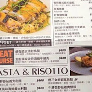 慢慢bistro