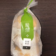 樂田麵包屋(士林中正門市)